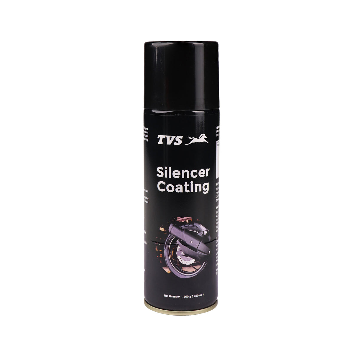 Premium TVS Silencer Coating - Ultimate Heat Shield & Long-Lasting Protection